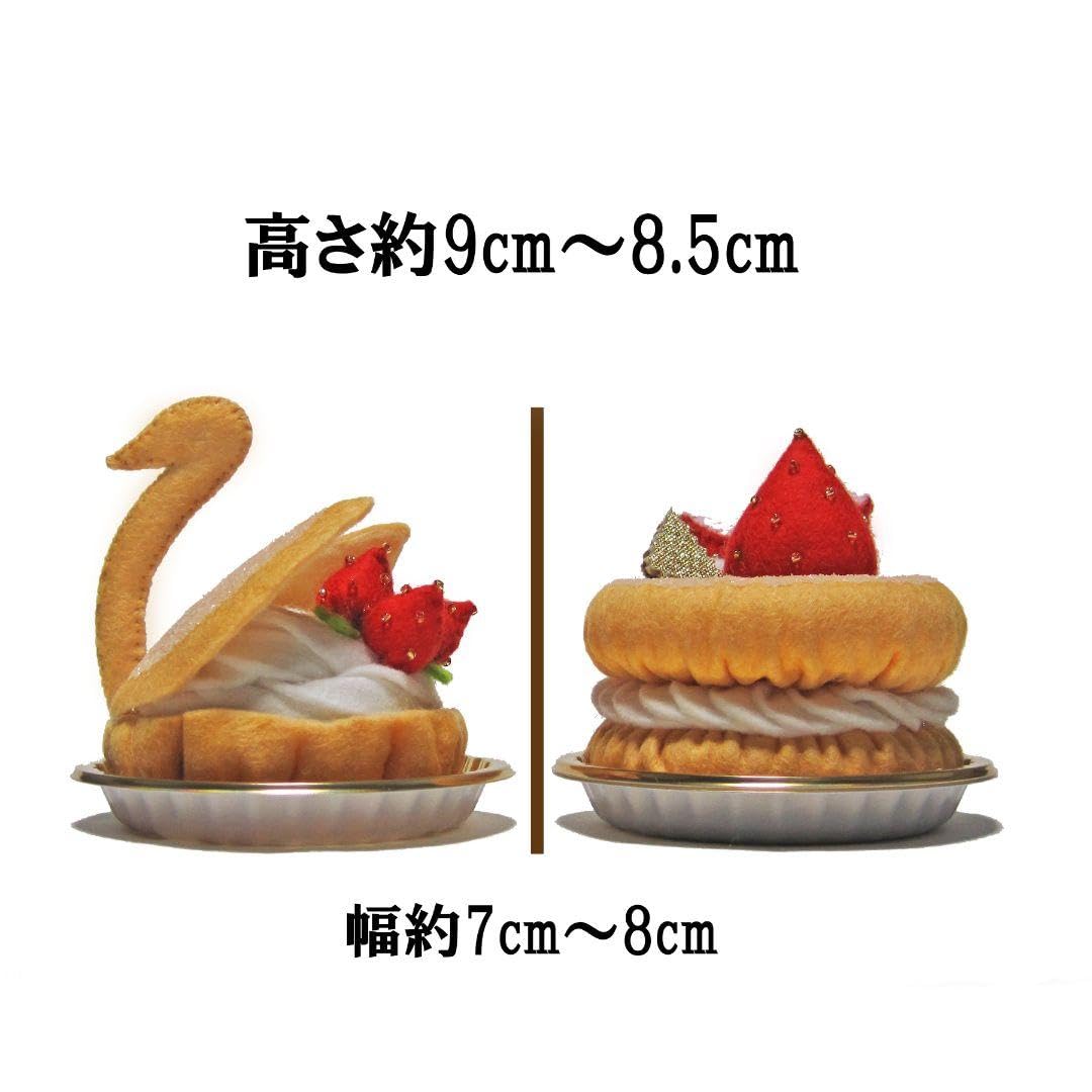 Amazon | 大人のスワンシュークリーム 撮影小物食品サンプル フェルト
